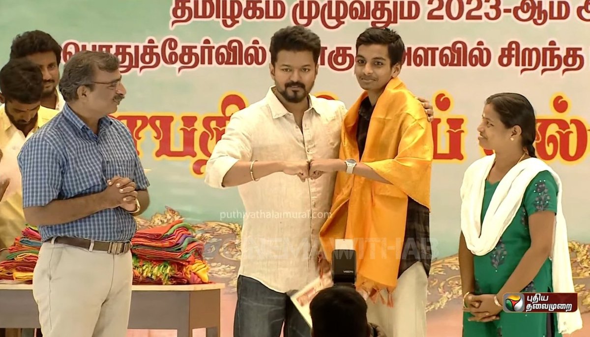 AmuthaBharathi tweet media