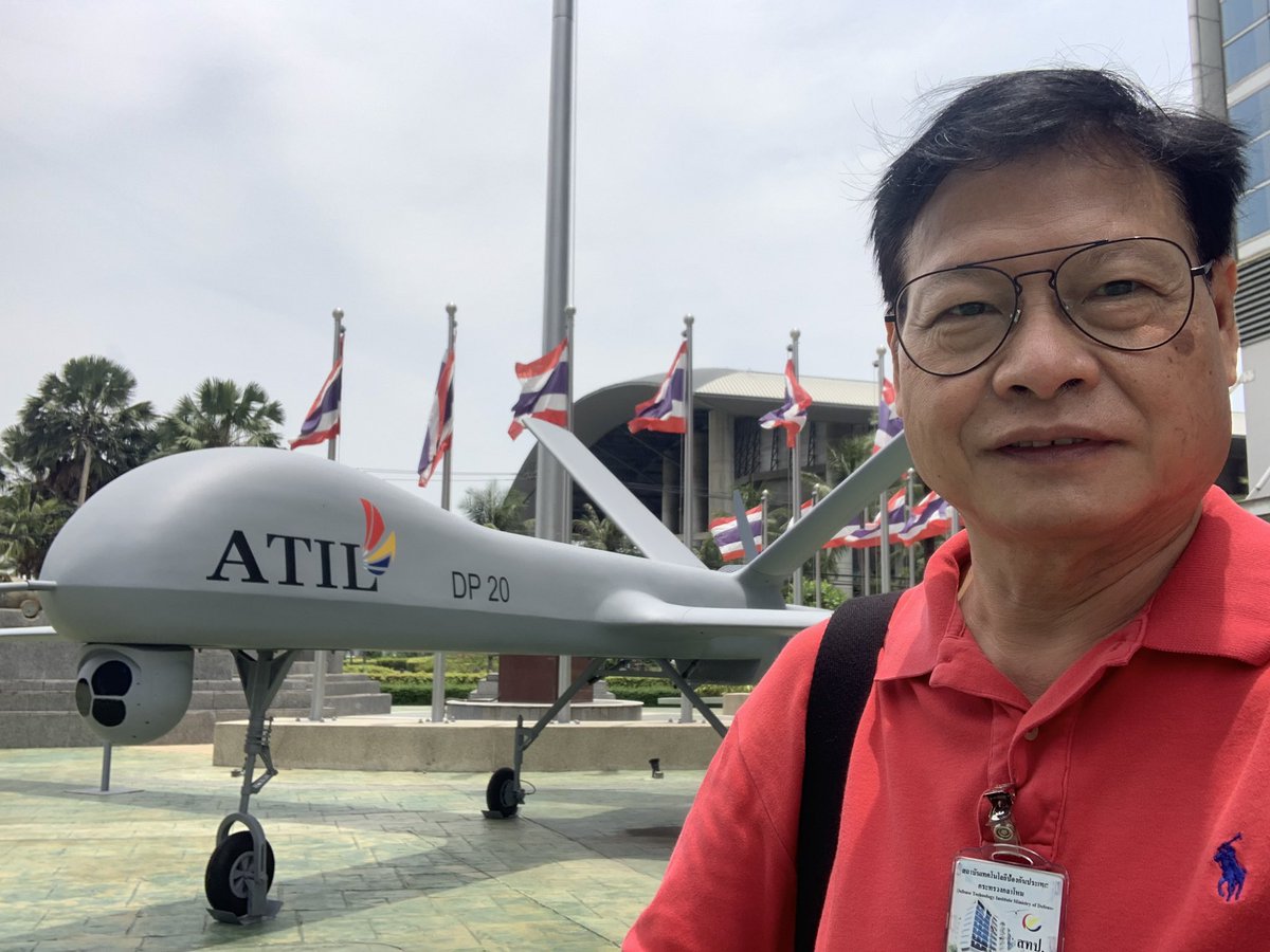 ปิดจ๊อบแล้ว