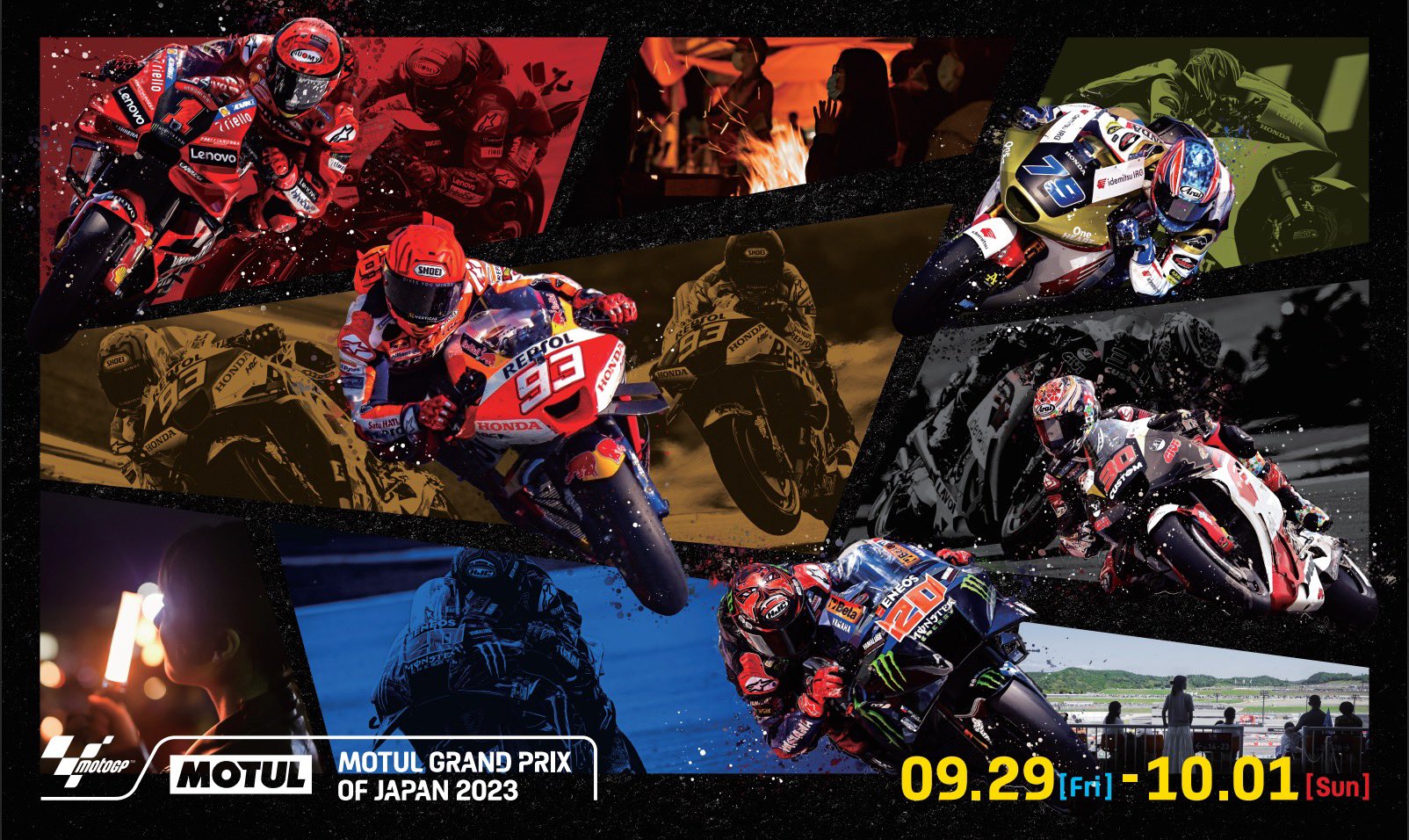 2023MotoGP世界選手権シリーズ指定駐車券及び観戦チケット