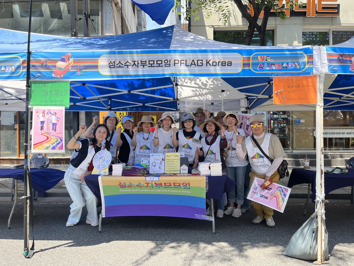 rainbowmamapapa's tweet photo. 응- 🤷‍♀️🤷🤷‍♂️ 내 자식 퀴어🌈🏳️‍🌈🏳️‍⚧️ https://t.co/EuVRS1hq7I