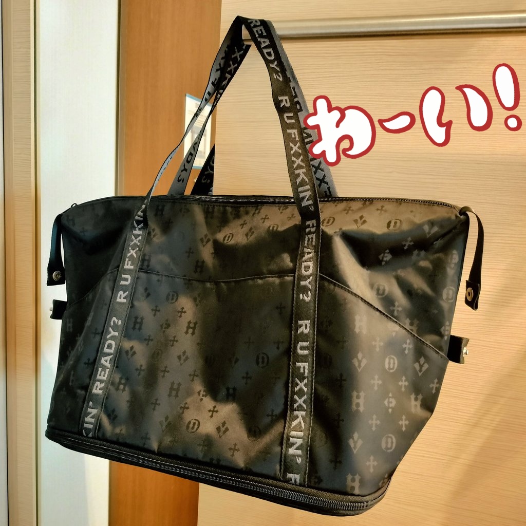 HYDE ガチャ　2wayトートバッグ hydeガチャ HYGACHA ハイガチャ2wayトートバッグ （HYGACHA
