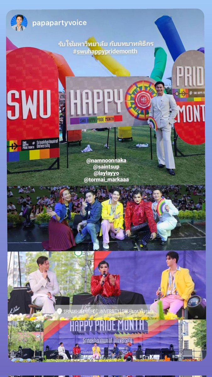 Saintsup_Info's tweet photo. IG: tormai_markaaa, saintsup
🔗https://t.co/lH4bLxXCrV
🔗https://t.co/rwny3GgnfX
#PrideSWUxSaintSup
#SWUPRIDE #HappyPrideMonth
#SWUHAPPYPRIDEMONTH
#swuhappypridemonth
#Saint_sup #เซ้นต์ศุภพงษ์ #MingEr https://t.co/Jf6A3Sa1LA