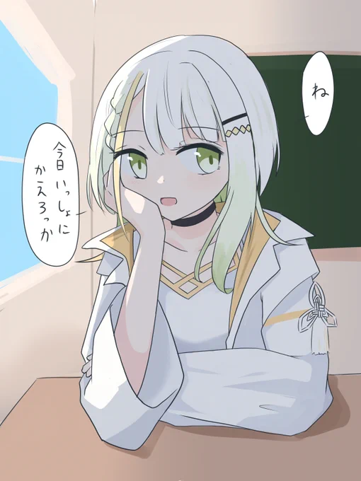 つのせ 