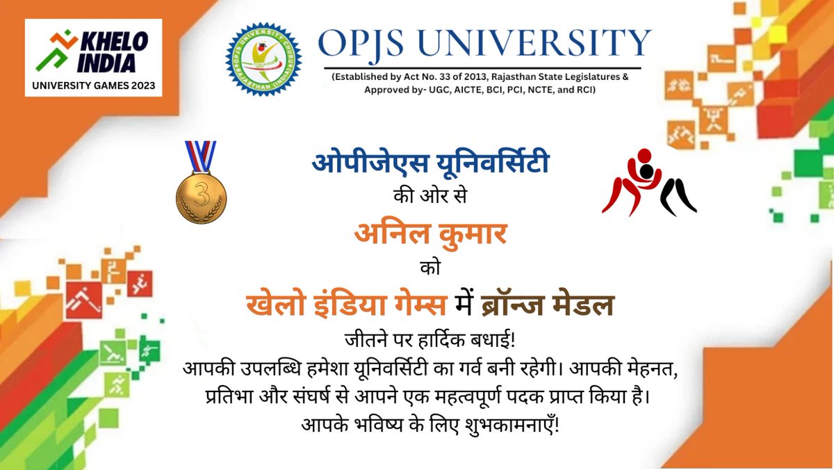 opjsuniversity2's tweet photo. #opjsuniversity #bronzemedal
#kheloindia https://t.co/Om8T4aPt8L