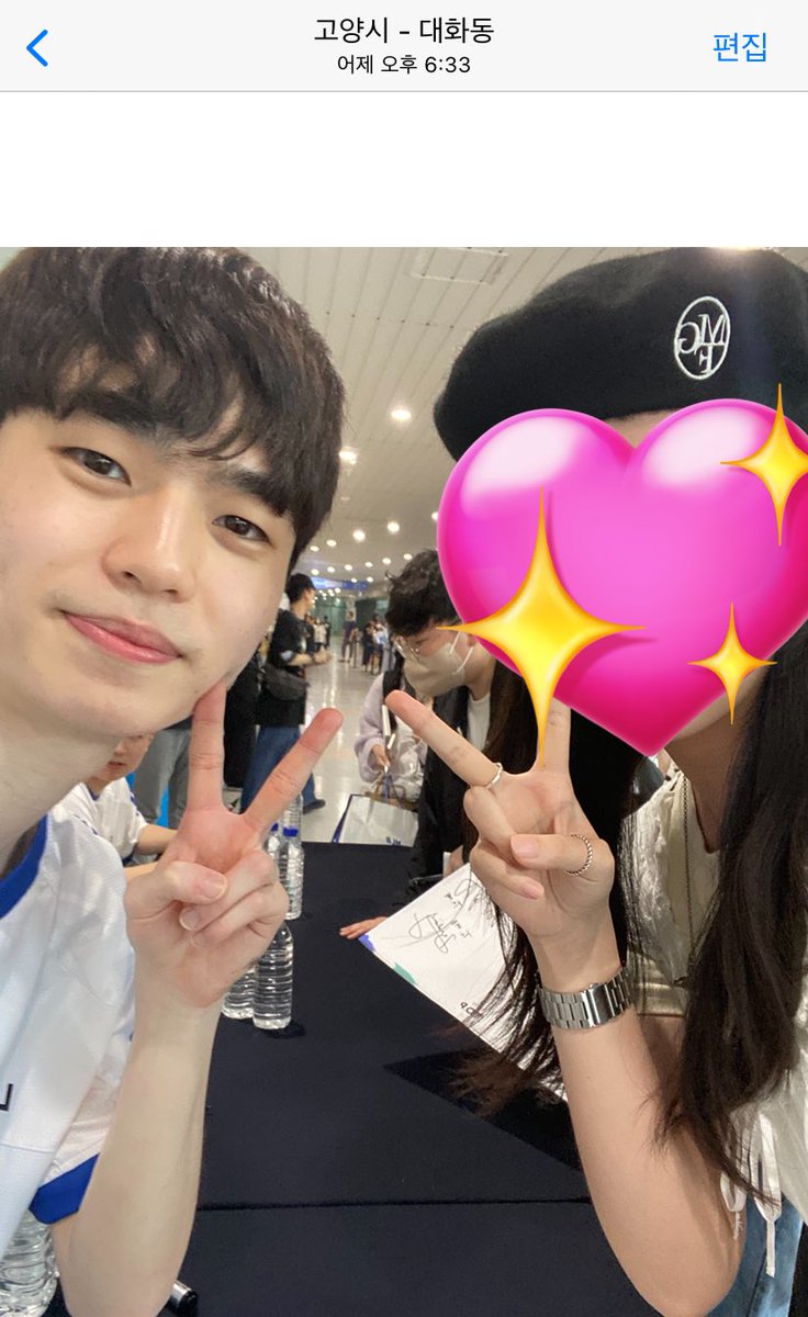 stitch3748's tweet photo. 4년만에 같은 포즈로 다시 찍은 .. ♡
볼콕한 브이가 포인트 🤩 https://t.co/7AmZoPZSXy