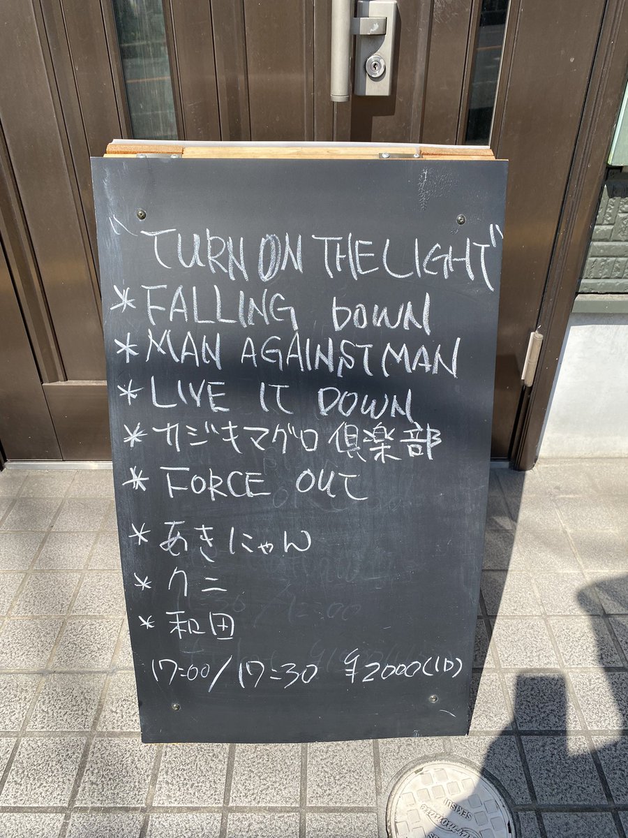 LIVEITDOWN1's tweet photo. Tonight!!
#liveitdown https://t.co/6tfLkU7ZLz