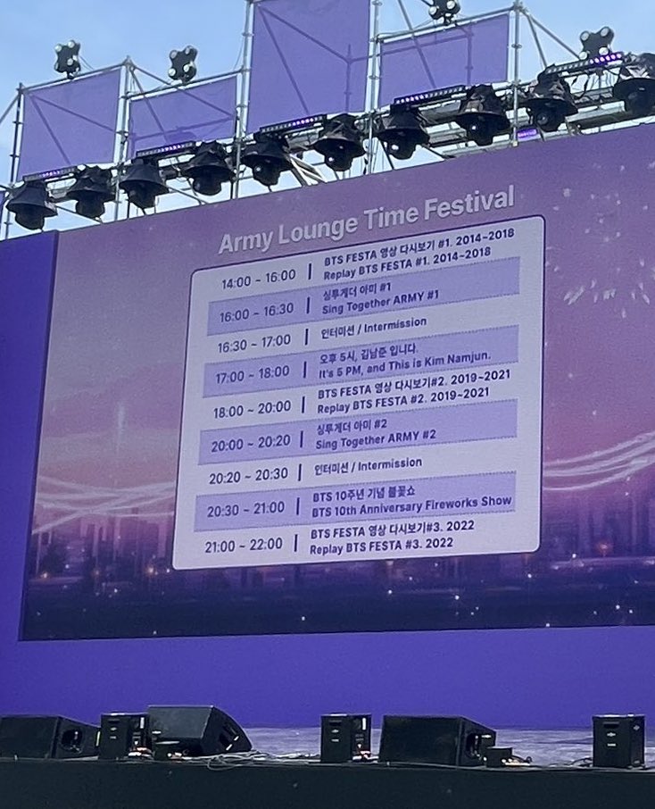 @aleecee7 This is the schedule dino. They are livestreaming namjoon event in weverse & tik tok and fireworks in yt and weverse