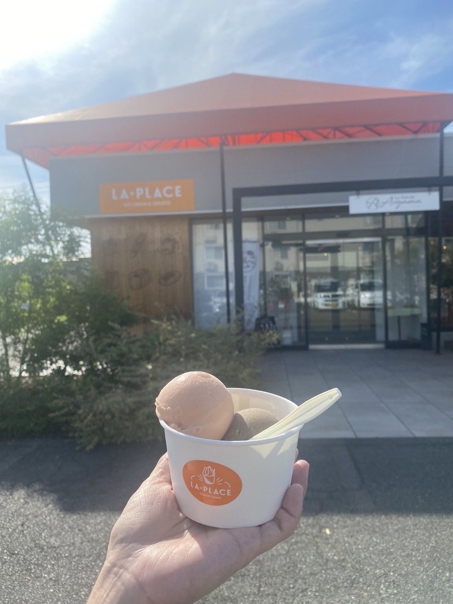 最後は福山でパン買ってジェラート食べた🍨

ぷちトリップ最高✨