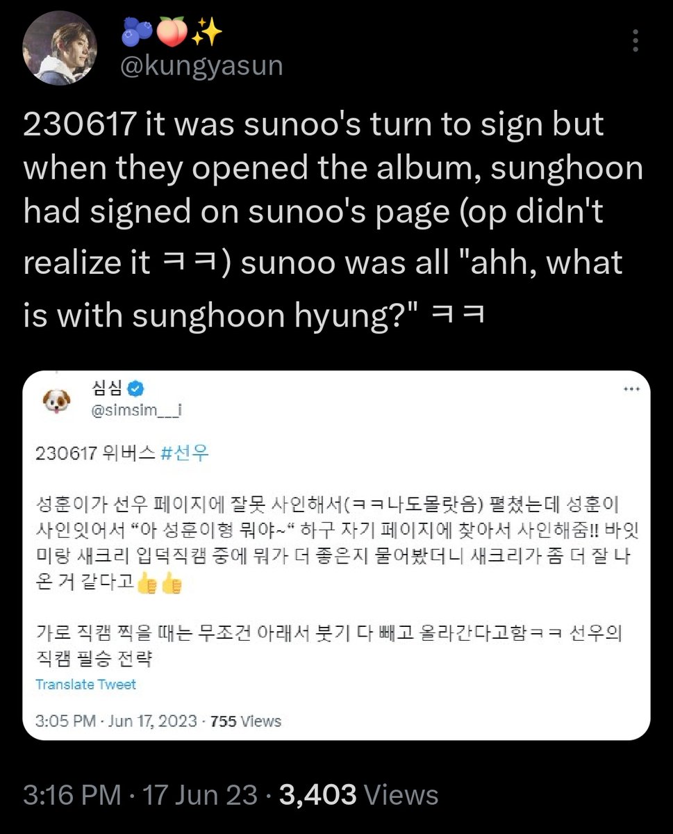 uswerunknown's tweet photo. SUNGHOON SIGNED SUNOO'S PAGE AGAIN??????????????? https://t.co/OdOHVFl6Yd