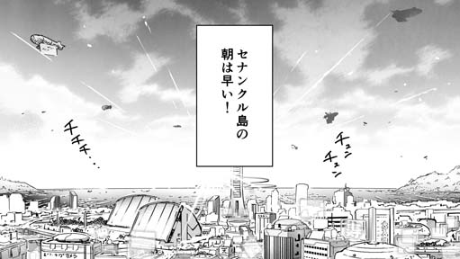 コロバセ財団 紅殻のパンドラ on Twitter これは攻殻時代2029年と紅殻時代2022年の技術レベルの一例ですが建物一つ