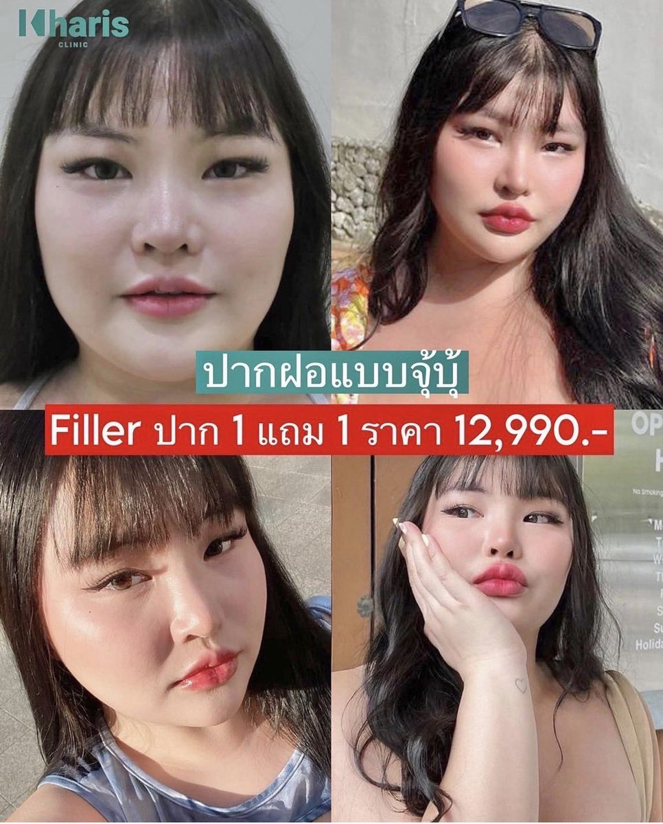 🧼F O N D L Y S🧽 tweet media