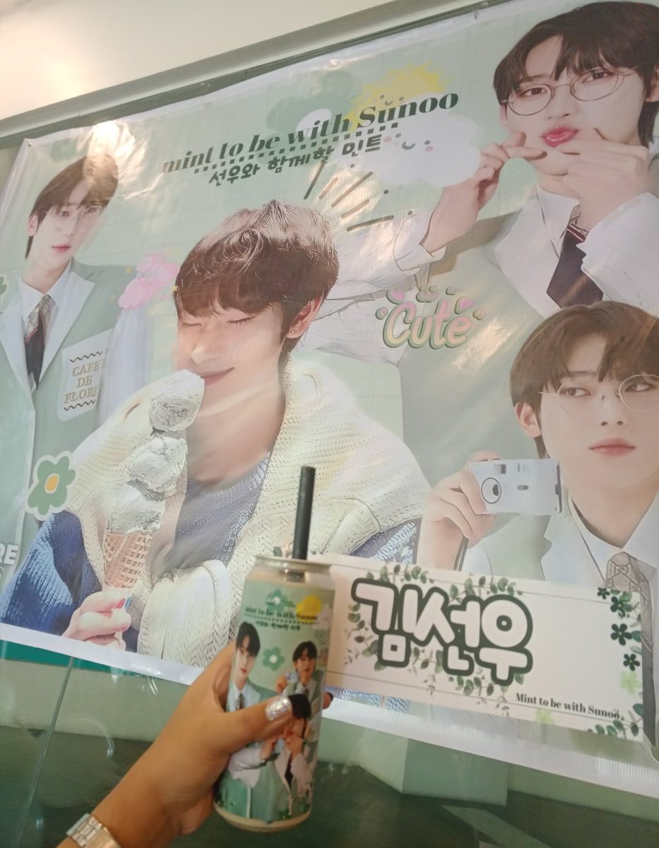bighitentace's tweet photo. early sunoo day celebration 💚

#MintForSunoo @ENpireEvents https://t.co/E33VaSuc5p