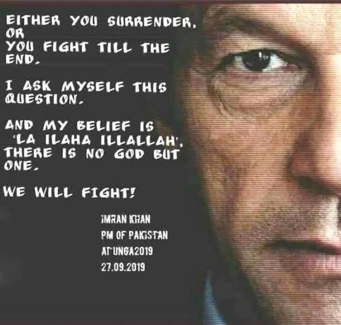 And we will fight Till End ✊✊
#Register2Vote
#QuotesByImranKhan