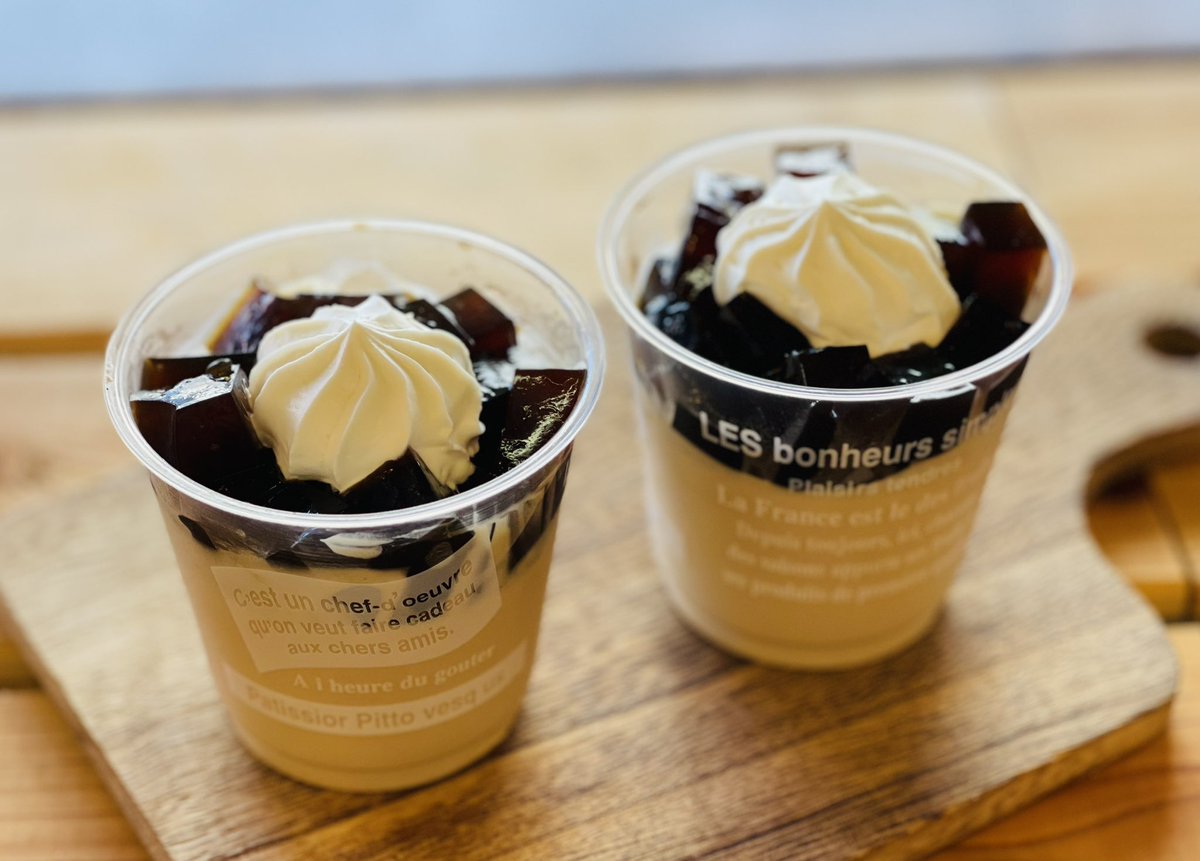 エーデルさんの！！

コーヒーゼリー＆コーヒームース

うまいぜ〜

王様ありがとぉおおお！！