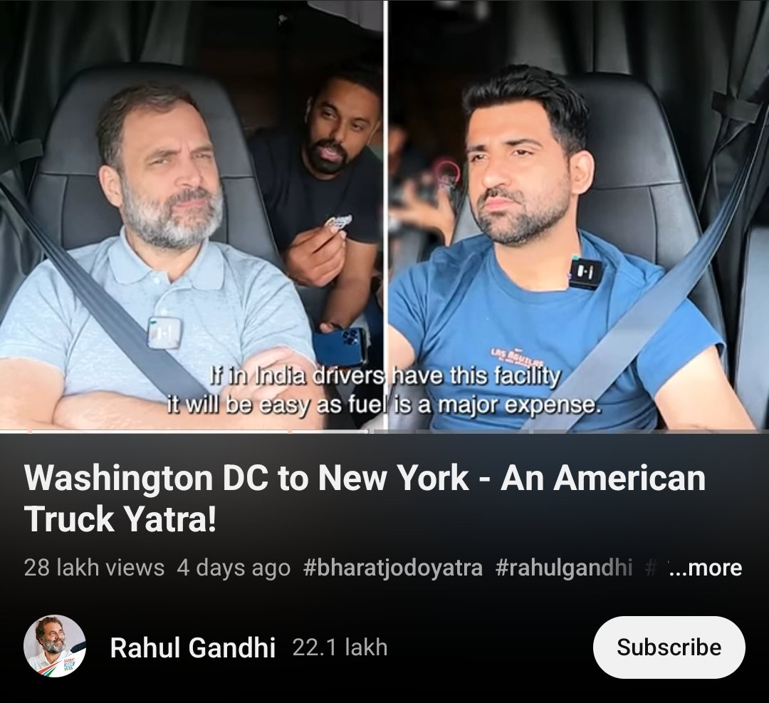 BIG EXPOSE Thread 1. Recently Rahul Gandhi has visited the USA and he has claimed that he has traveled with a normal truck driver. But he was not a normal truck driver! Before I tell you who was he let me show you some claims.👇