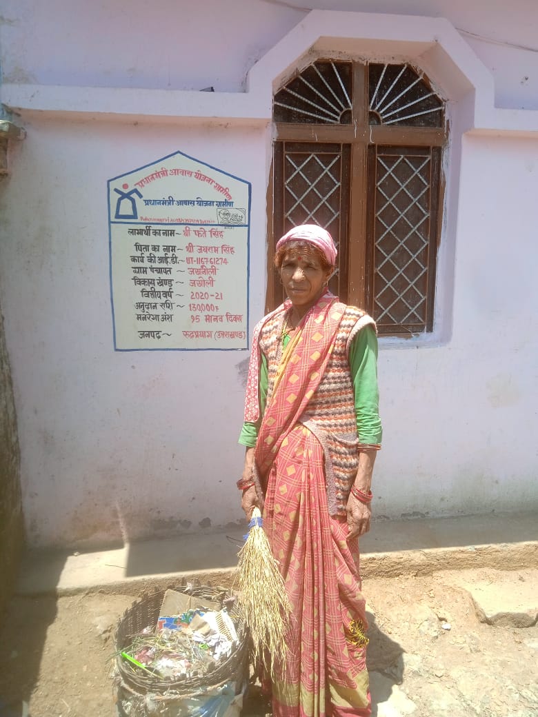 PMAY-G Rudraprayag (@drdarpgpmay) on Twitter photo awareness and cleanliness campaign - Pmay-g beneficiaries GP. Kerora, Block jakholi, district rudraprayag Uttarakhand
<a href="/Pmayg_Official/">PMAY-G Uttarakhand (official)</a> awareness and cleanliness campaign - Pmay-g beneficiaries GP. Kerora, Block jakholi, district rudraprayag Uttarakhand
<a href="/Pmayg_Official/">PMAY-G Uttarakhand (official)</a>