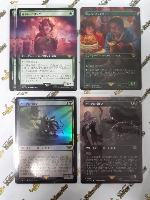 プレゼント サプライズ MTG オークの弓使い 英語版 拡張アート | www
