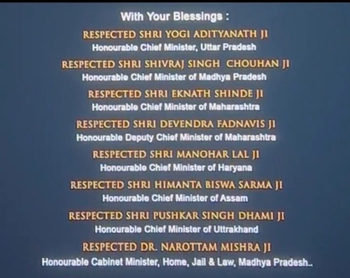 AjayKumarJourno's tweet image. देश में रामायण, श्री राम, रामकथा का जो स्थान, मर्यादा और सम्मान है - उसके साथ खिलवाड़ करने का अधिकार क्या किसी लेखक, फ़िल्म निर्देशक या फ़िल्म निर्माता को मिल सकता है। अगर नहीं, तो #Adhipurush को ये छूट क्यों और कैसे मिली। #CensorBoard क्या नशे की हालत में था जिसने इस फ़िल्म को…