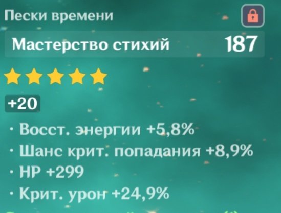 amortuus's tweet photo. это чë? это точно мне? https://t.co/ZoAsx9vnYx