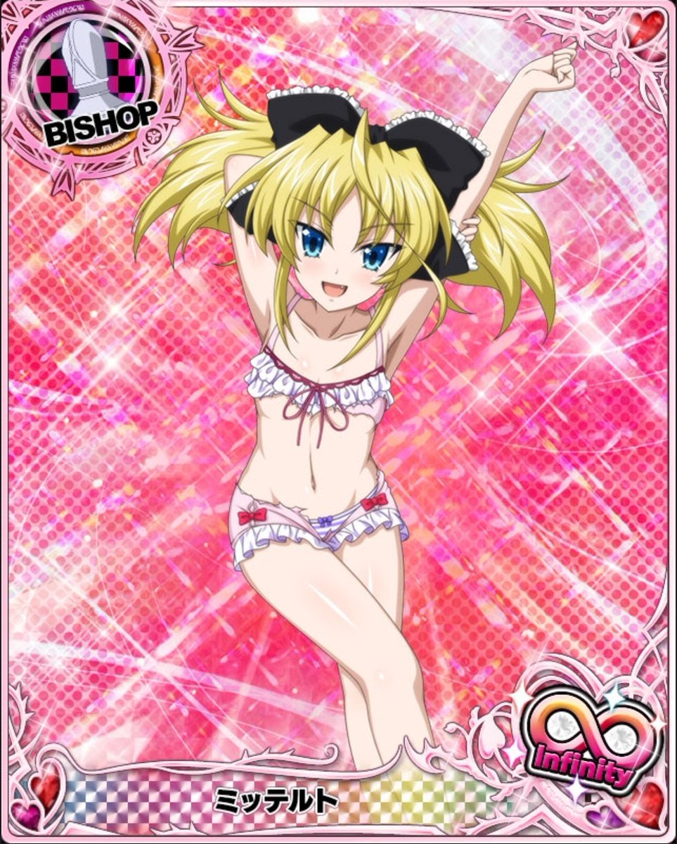 Noesis1210N's tweet photo. 【パジャマⅤ】ミッテルト #hdd_social_marv #ハイスクールDxD https://t.co/OC4wW82IPU