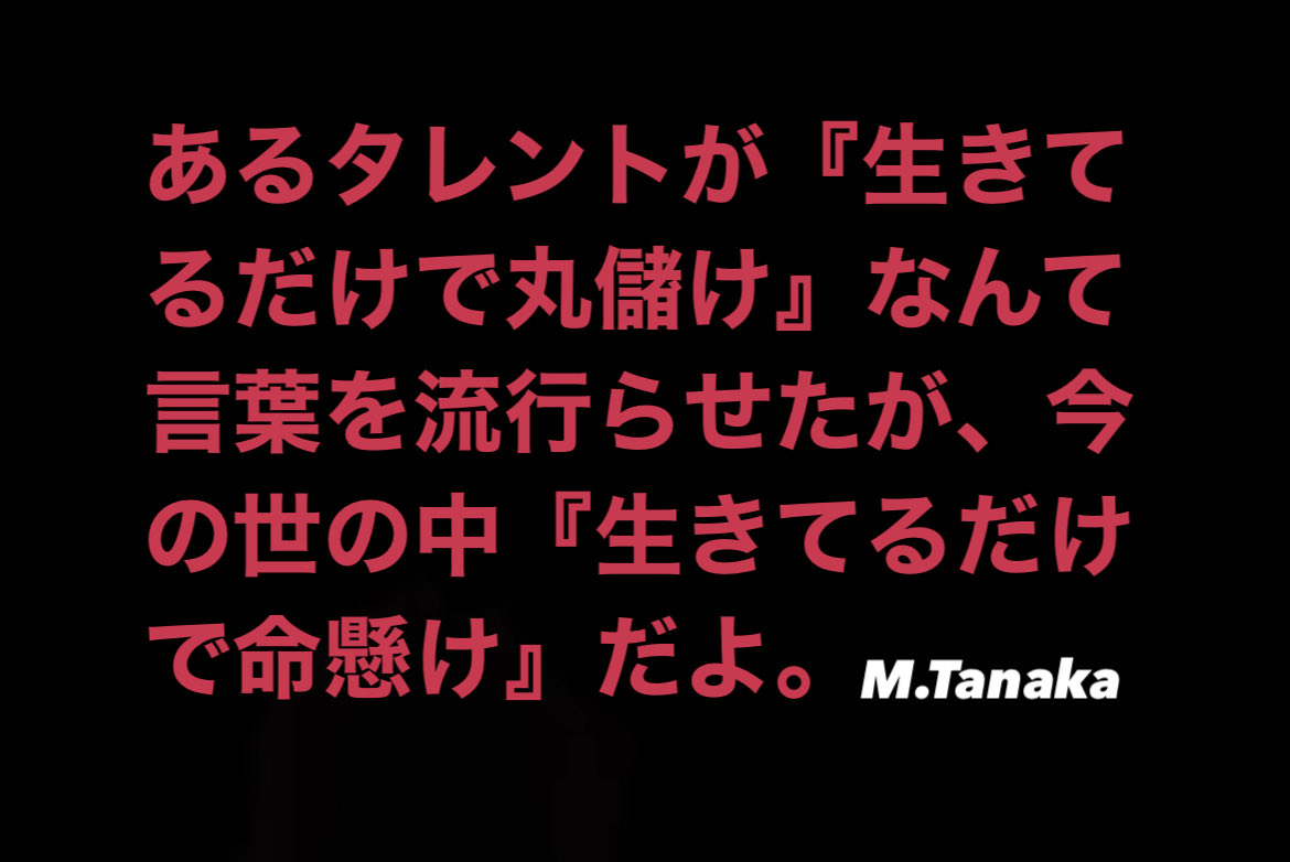4704kenchan's tweet photo. https://t.co/t4MdZXt6ki