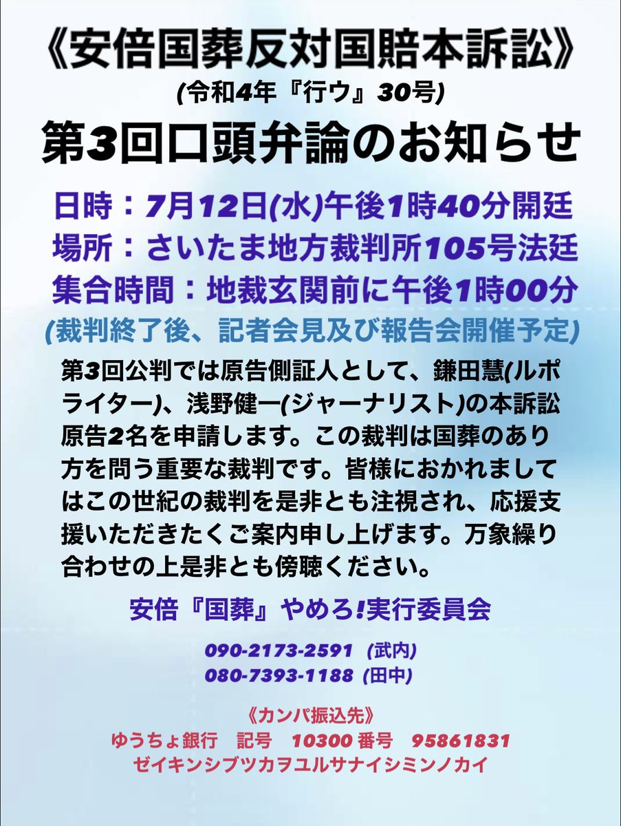 4704kenchan's tweet photo. https://t.co/kfrTdpXgtj