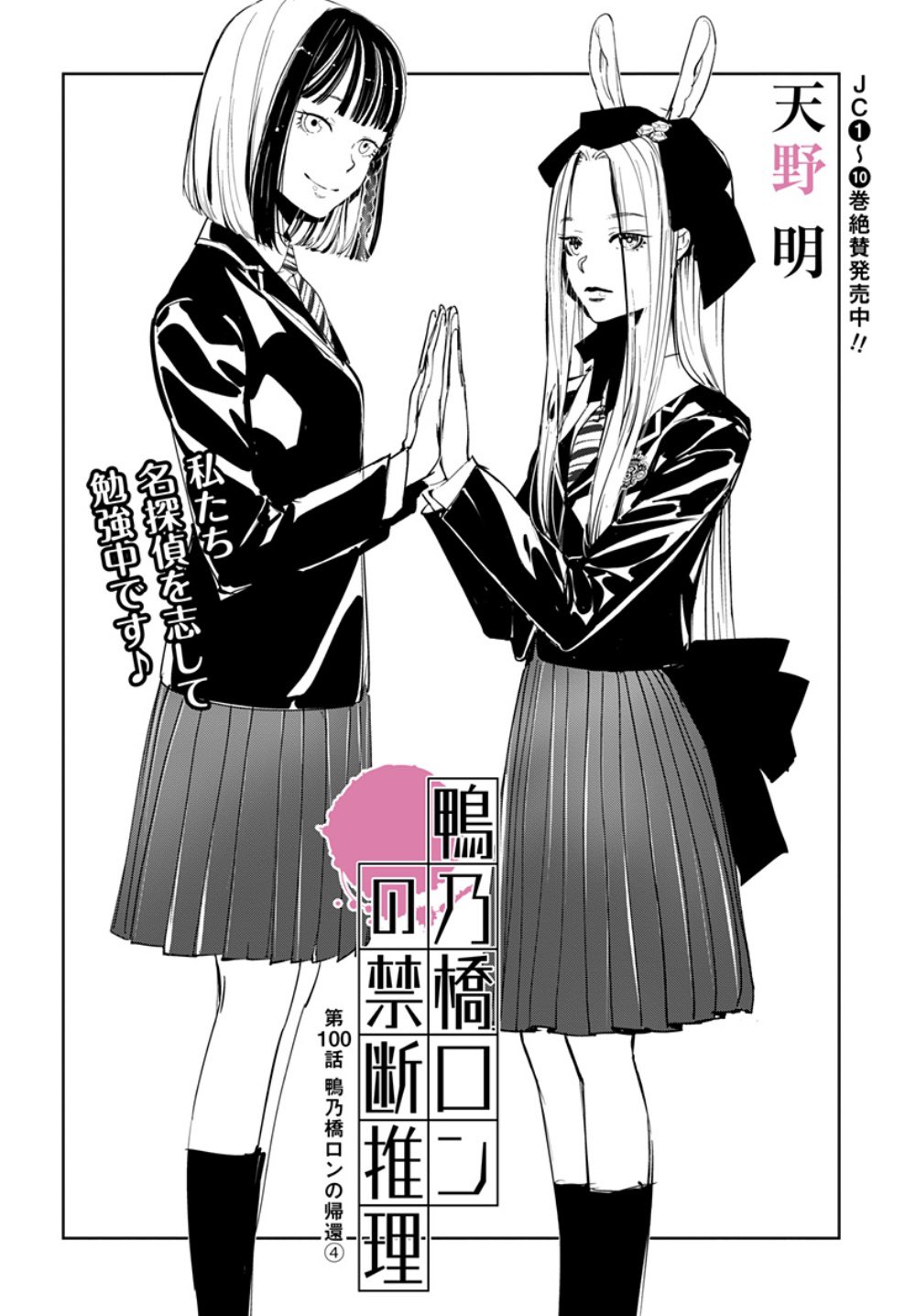 MiE (@Fushigibu) / X