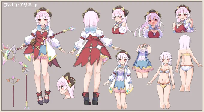 フィオラちゃん新衣装設定画できた 