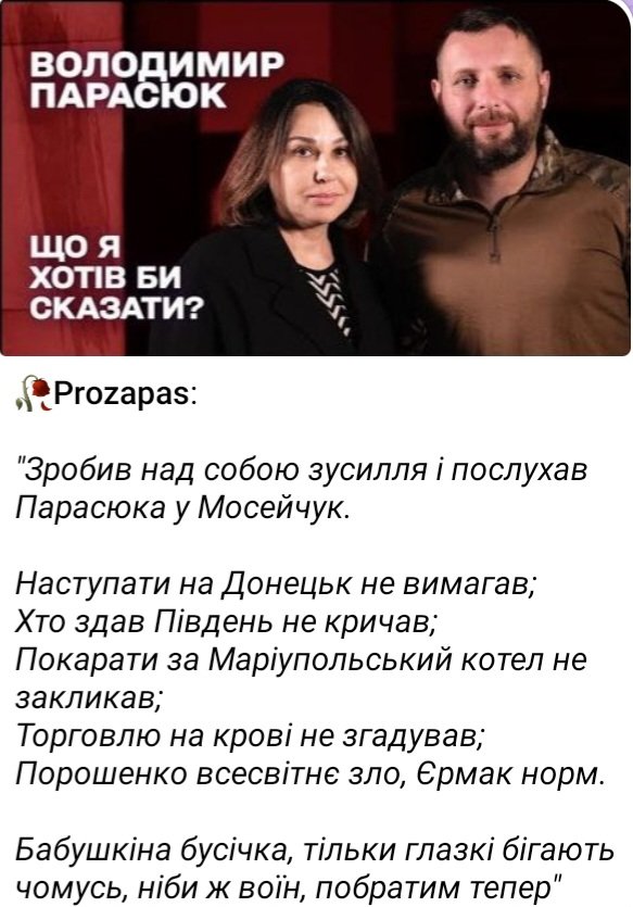 Нууу,все очікувано,нічого нового