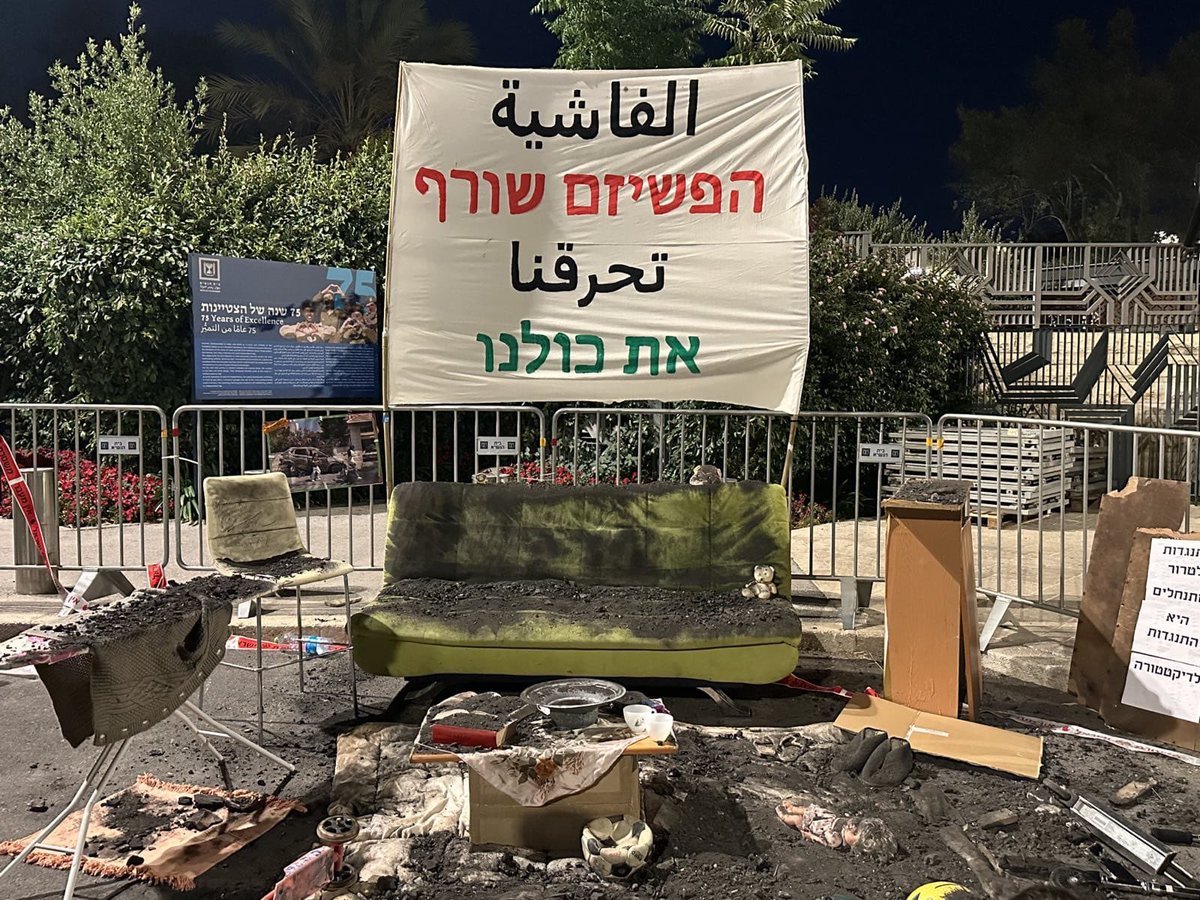 שוברים שתיקה tweet media