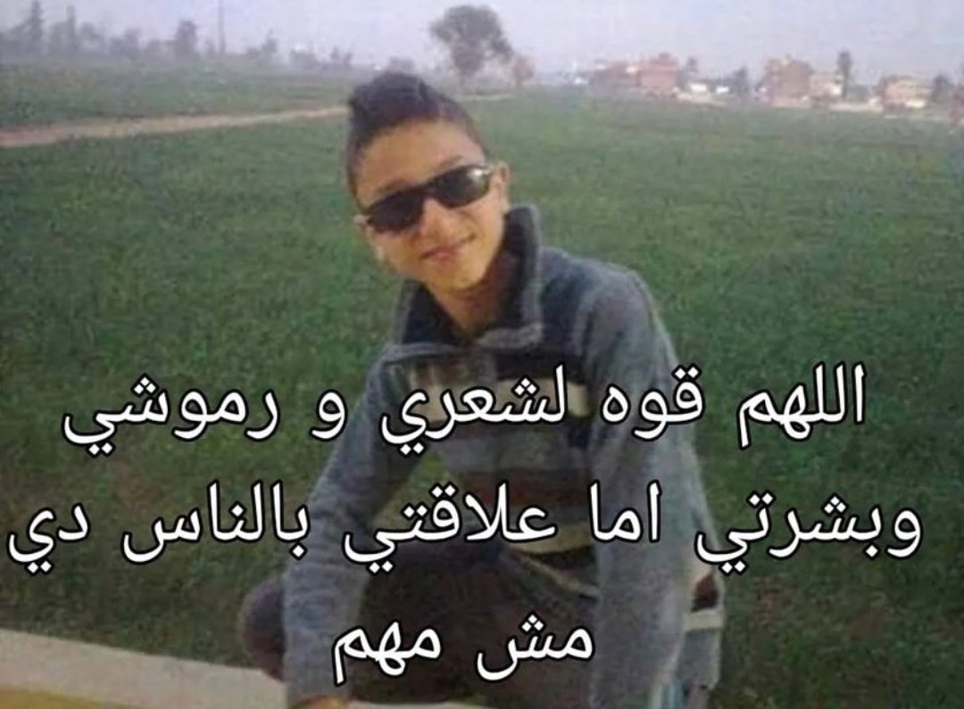 True Memes (@truememes_) on Twitter photo 