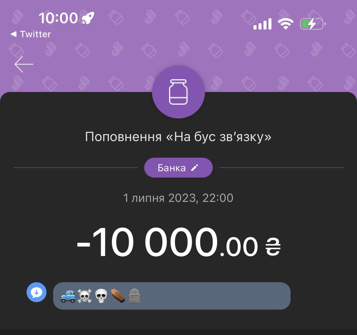 ykravv's tweet photo. @taranenko Девʼять чи десять? :)) https://t.co/vC8MhzJJzh