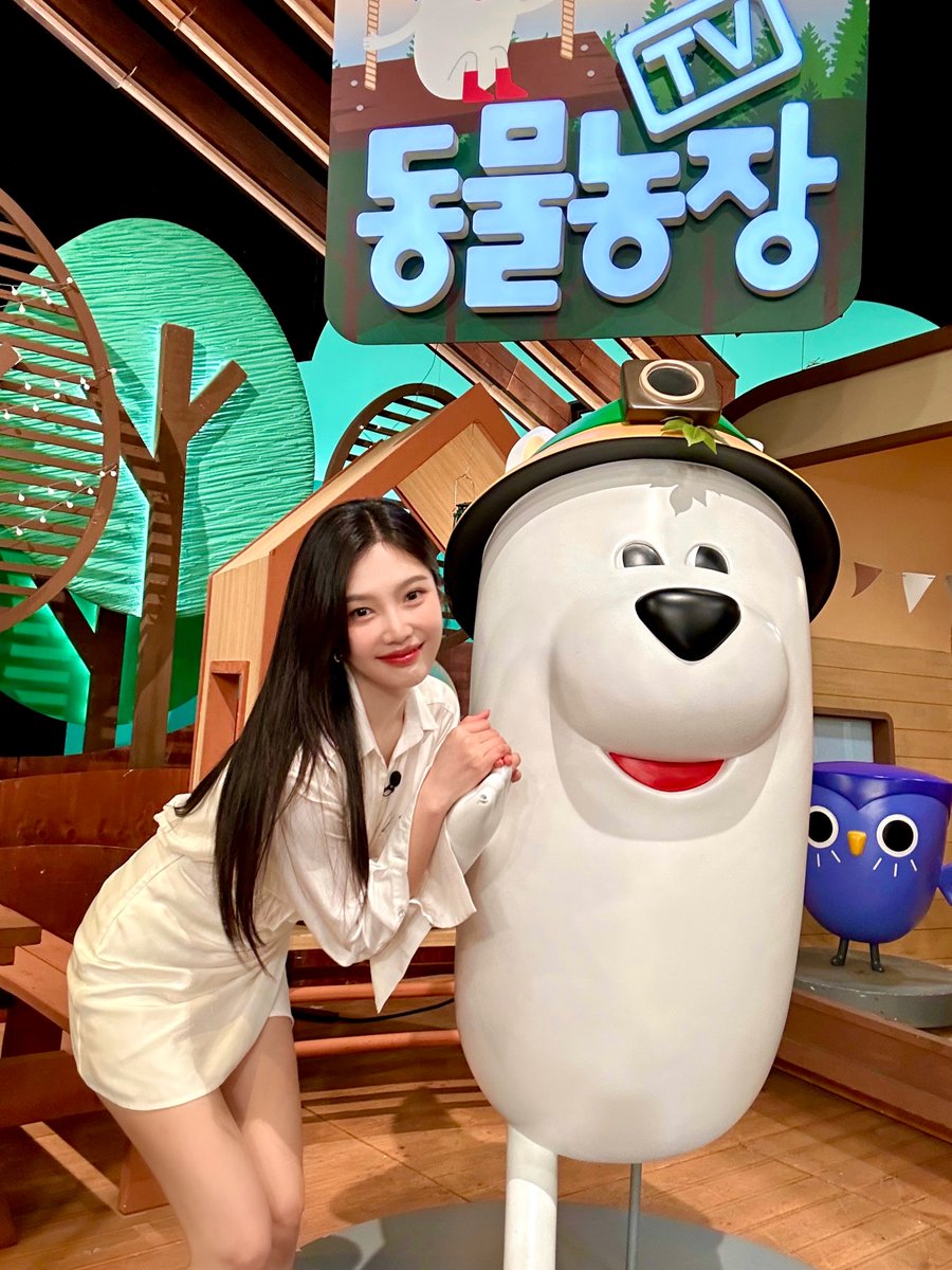 23. 07.02 (SUN) 9:30AM ~
SBS TV 동물농장에서 만나요💚

#조이 #JOY
#레드벨벳 #RedVelvet 
#TV동물농장