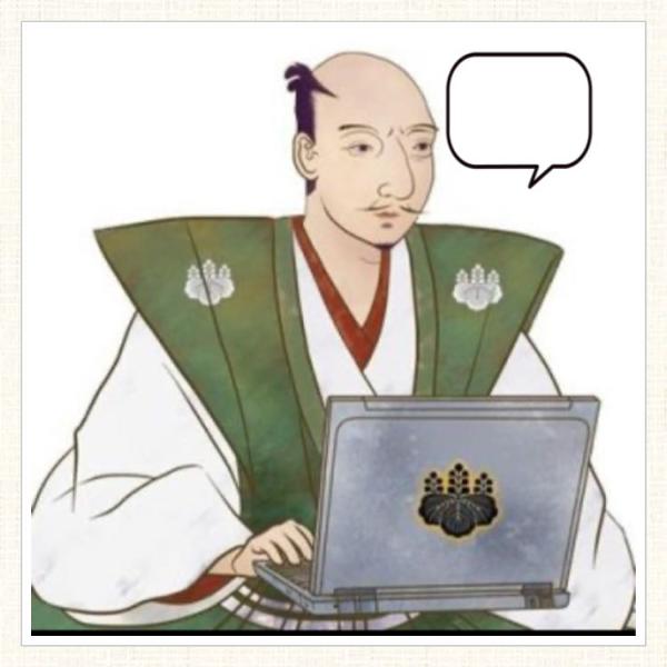 kisankale9's tweet photo. 【大喜利】□に入る言葉とは?
https://t.co/0S1Oy6kPKw