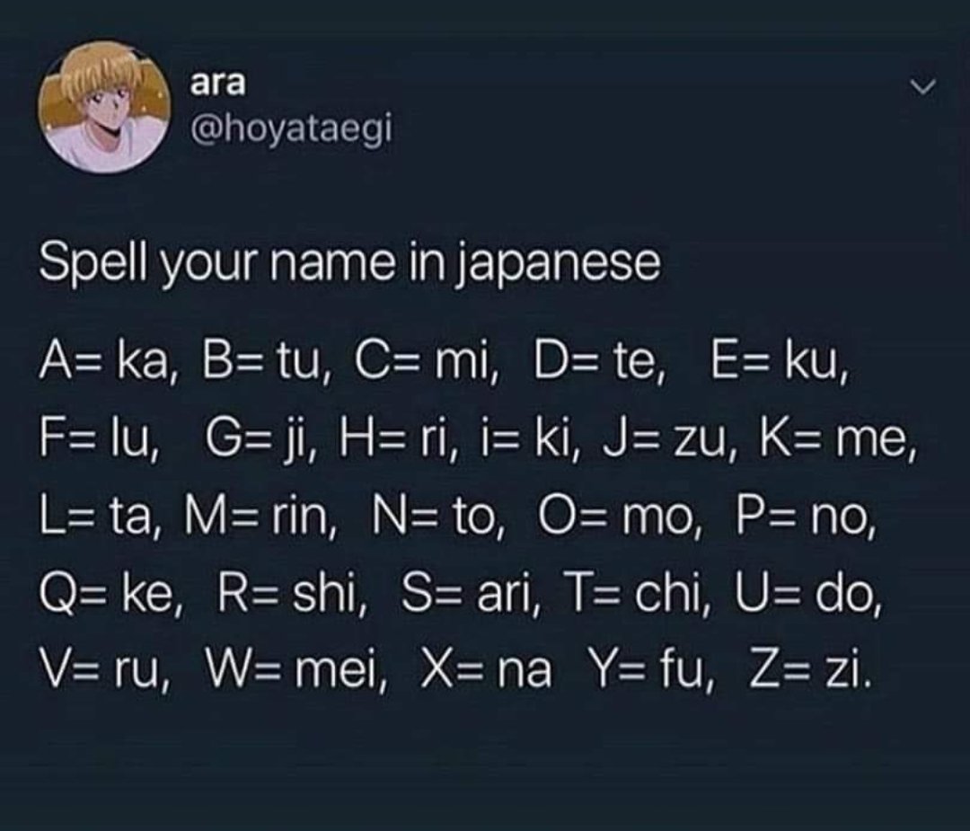 Zephyr_system's tweet image. Zikunorifushi