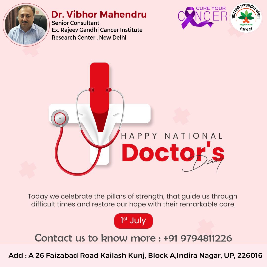 'Happy Docter's Day'🍀

Dr. Vibhor Mahendru 
Ex.Rajeev Gandhi Cancer Institute & Research Centre New Delhi
 #lungcancer #lungcancerawareness #trendingtwitter #breastcancer #breastcancerawareness #cancersurvivor #explore #NewDelhi #Lucknow