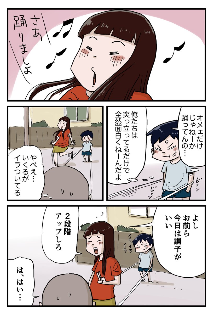 2/3 https://t.co/nCra7EC4ON