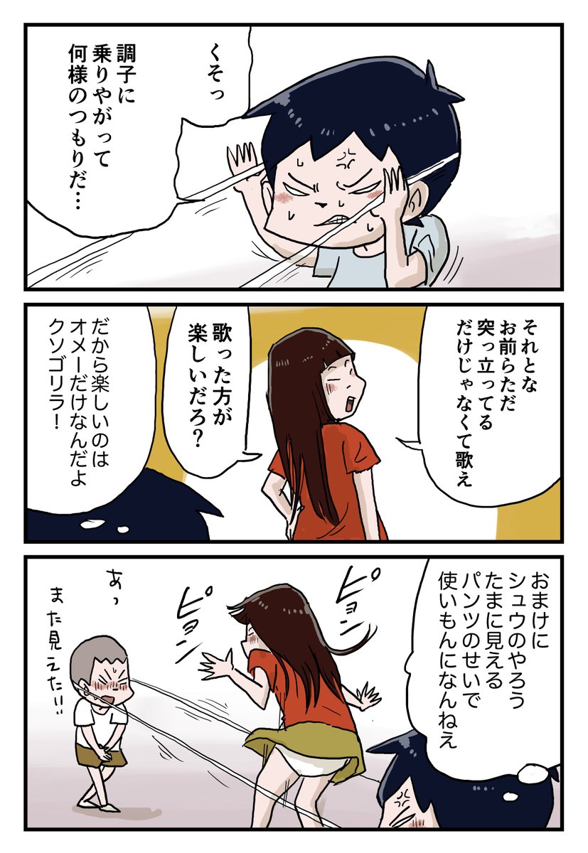 2/3 https://t.co/nCra7EC4ON