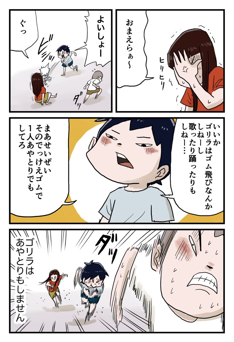 3/3 https://t.co/7deSlDfiYZ