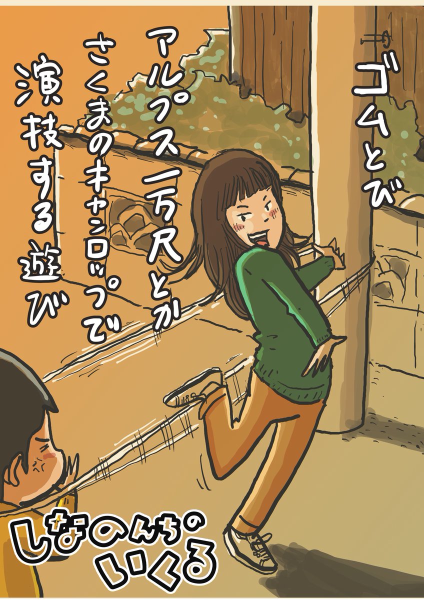 3/3 https://t.co/7deSlDfiYZ