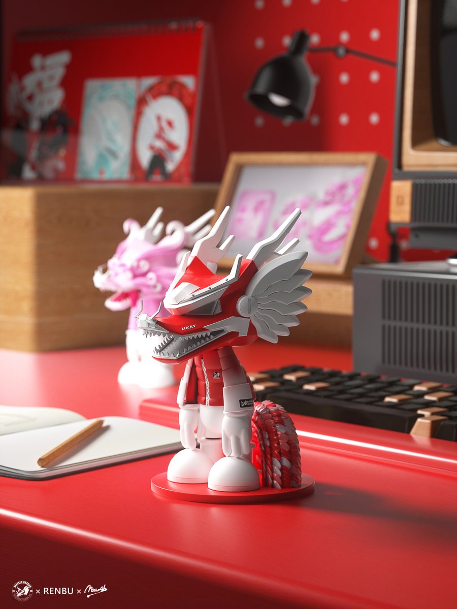 Blessed Dragon NFT tweet media