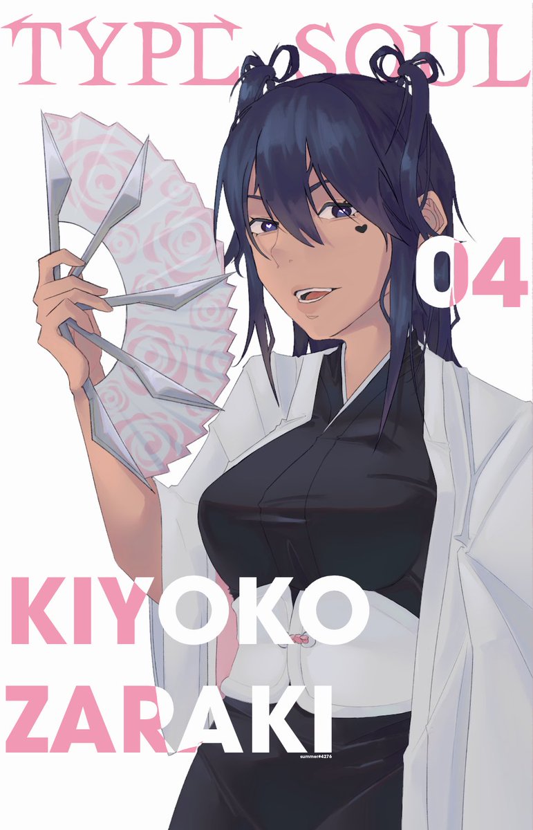 #typesoul #bleach #robloxart #roblox #typesoulrelease