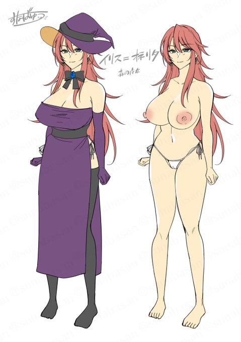 ãïœïœïœïœïœïœãããã¡ã®åã®ã¡ãããšãããã£ã©ãã¶ãšååãæ±ºããŸãã