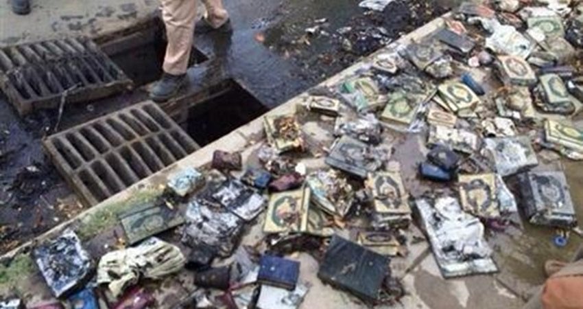 سؤال:
الشاب اللي حرق القرآن
هو عراقي
وعضو في كتائب الأمام علي
فما دخل السويد كدولة
في الأمر؟
لماذا حرق سفاراتها وارهاب
شعبها ومقاطعة منتجاتها
واللي حرق(عراقي)
ولماذا لم تشتعلوا غضبا من وجود
مئات المصاحف في الصرف الصحي
السعودي؟
أليس هو نفس المصحف؟
انتم بتفكروا ازاي؟
#حرق_القران