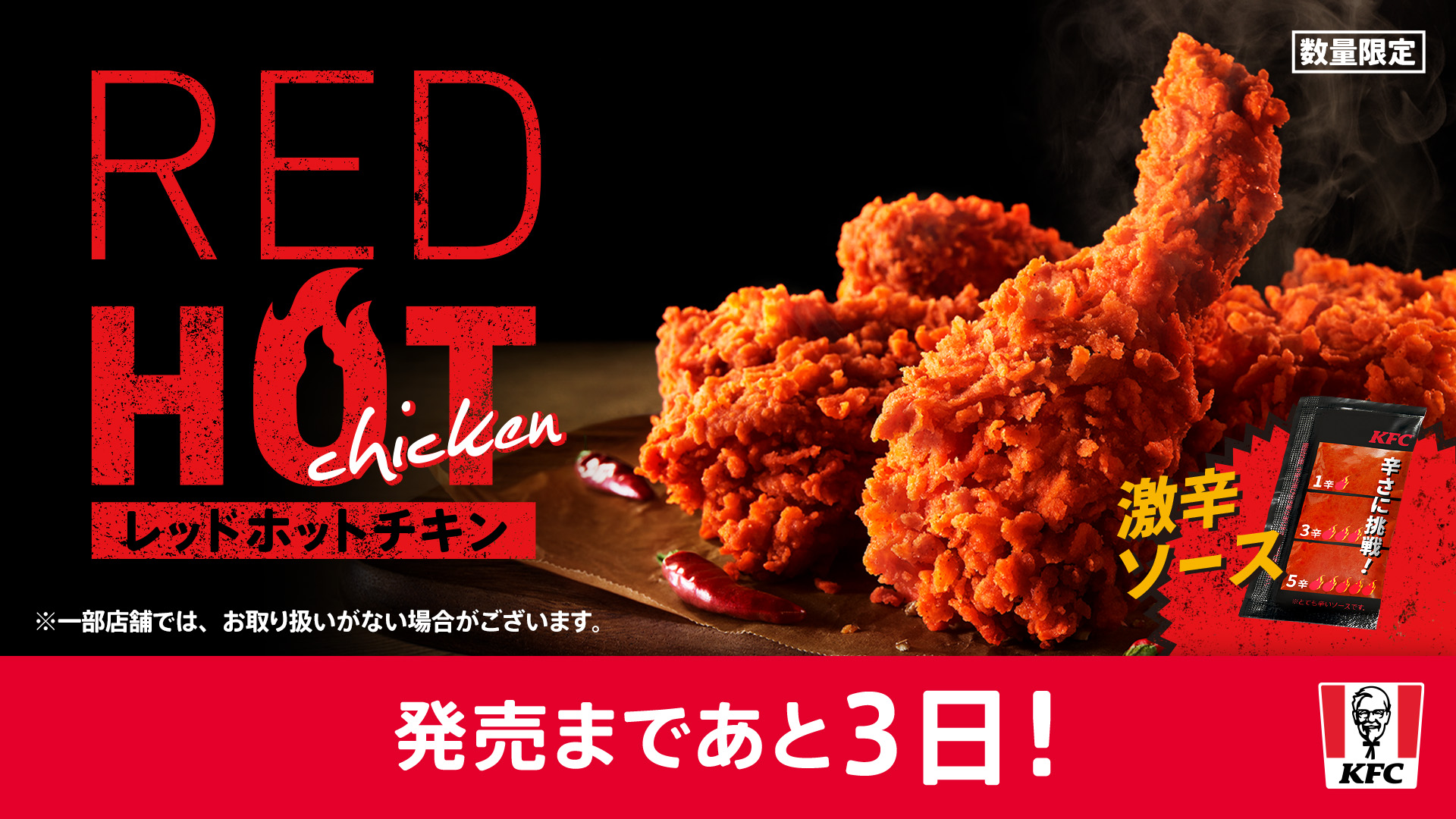 期間限定値下げ開催中！メキシコ　月と太陽ポット 夕方と猫 on X: 