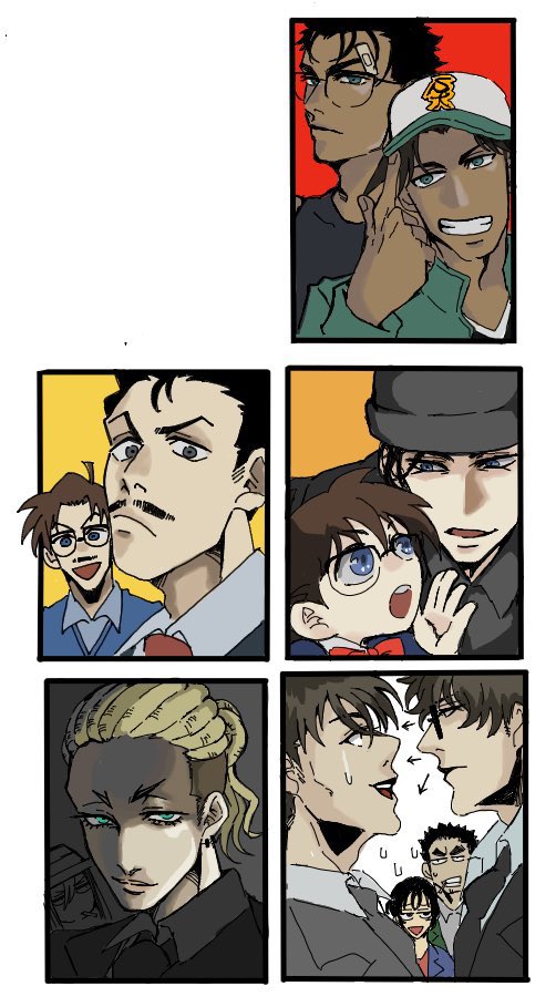 コナソつめ 