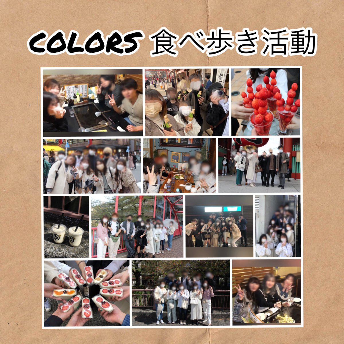 colors_8132 tweet picture