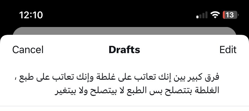 Ahmed Alnagdy (@ahmedalnagdy18) on Twitter photo 