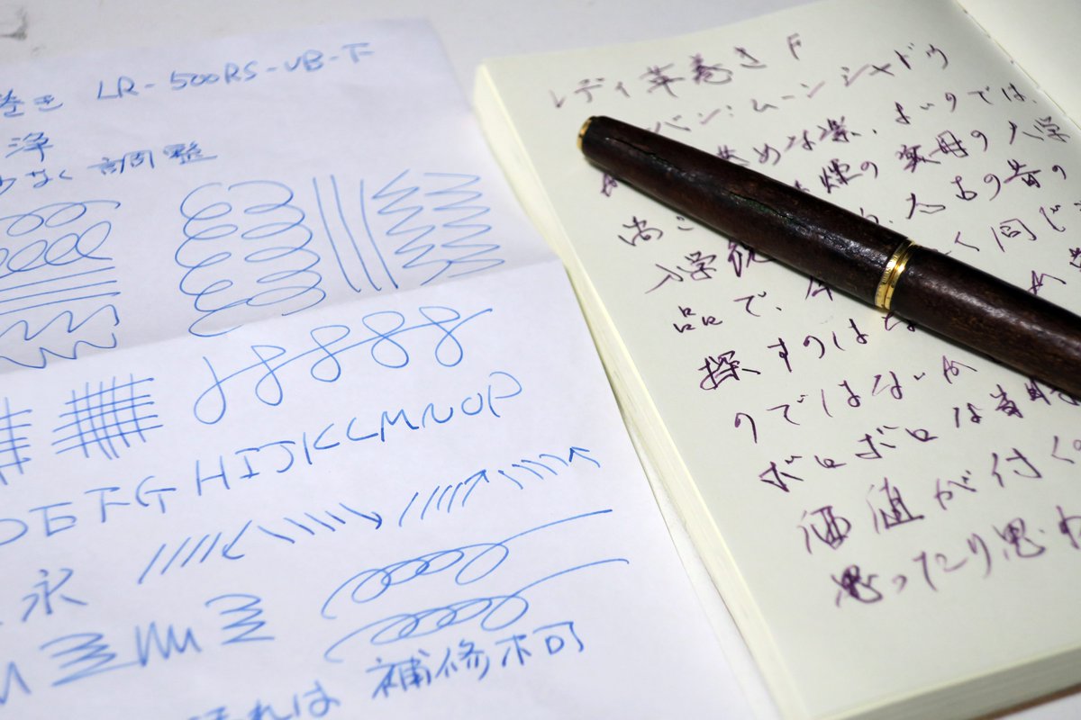 coffeeandsmokin's tweet image. そうだ、PILOTの基本修理に出そう｜煙 亜月 @coffeeandsmokin #note #沼落ちnote note.com/tobaccoffee/n/…