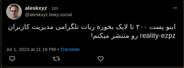aleskxyz tweet media
